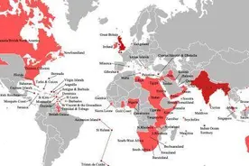 人类历史上的三大超级帝国我就不提了，你们可能都认识他们图片