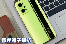 “低价高配”！这4款骁龙870处理器的千元机，个个都是性价比首选图片