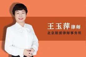 遇拆迁村民反悔，巧解读原告胜诉——城镇户买农村房曲折获补偿图片