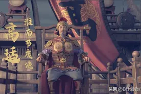 《长安三万里》中的高适，最后当了节度使，这究竟是个什么官？图片