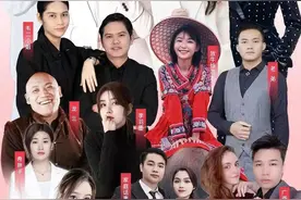 大咖降临！南宁三三乐购邕城电商节来啦图片