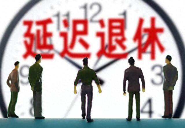 10月1日起，我国开始严查五类退休人员，涉及到的人要睡不着了。
