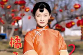 十八岁小妾婚后一个多月老爷才回来圆房，结果直接受宠❤️图片