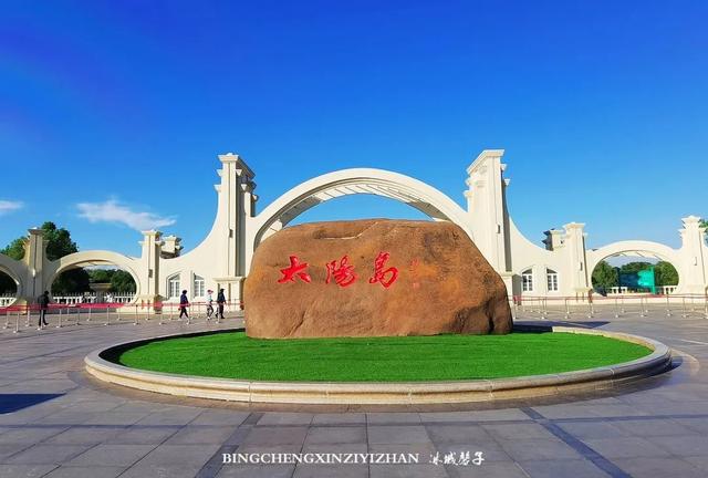 夏日的哈尔滨太阳岛,浪漫休闲好去处