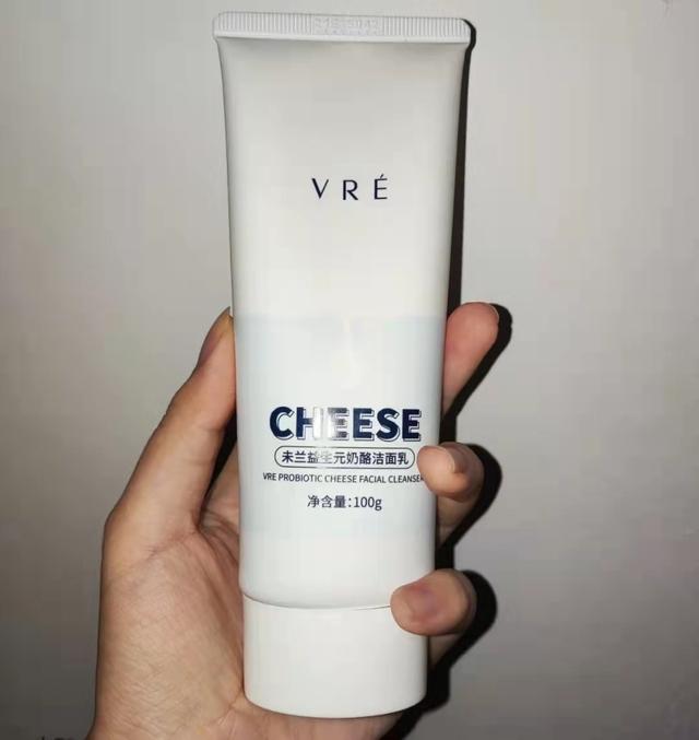 平价好用的5款“国货”洗面奶，洗得干净又低刺激，值得入手