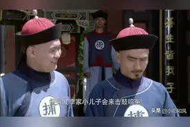古代犯人发配需要衙役押送，往返几千里路，衙役是不是也很遭罪？图片