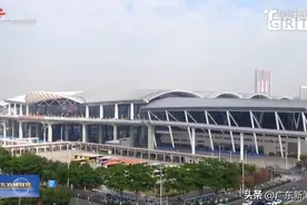 广州南站预计，发送旅客高峰在这几天！图片