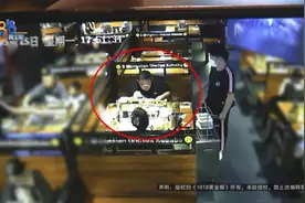 糟糕！是“触电”的感觉，咋回事？图片
