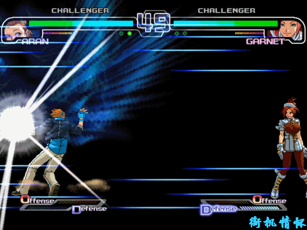 格斗游戏《斗鱼》让人大开眼界的必杀，衣服质量还是这么差