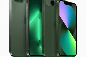 5199 元起，苹果 iPhone 13 / Pro系列绿色 / 苍岭绿版本今日开售图片