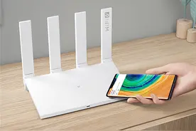 华为AX3 Pro路由史低价：3000兆Wi-Fi 6仅329元图片