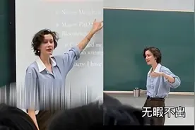 浙江杭州一高校现绝美英语外教，浓浓的法式风情油然而生图片