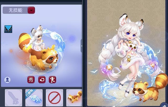 梦幻西游：双11优惠开启，推荐几款与绒绒浣熊祥瑞的锦衣穿搭