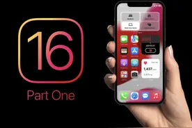 你的iphone将迎来重大升级，终于支持分屏？还有多个隐藏新功能图片