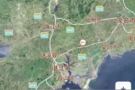 谈谈粤西地区姓氏文化图片