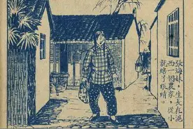 欣赏一本（1950年代）没有书名、封面的连环画·横屏图片