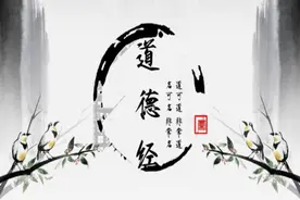 老子的警示：“强梁者不得其死”，做人做事不要太强势图片