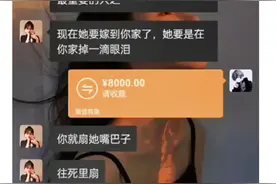 爆笑神回复：小舅子给刚结婚的姐夫放狠话！被姐夫一招搞定哈哈哈图片