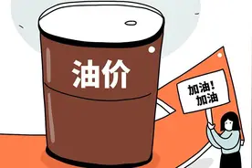 私人加油站6块的油，跟中石化7块多到底有啥区别？测试结果是什么图片