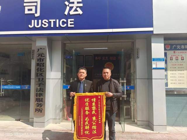 四川省民生研究会新媒体中心-官网