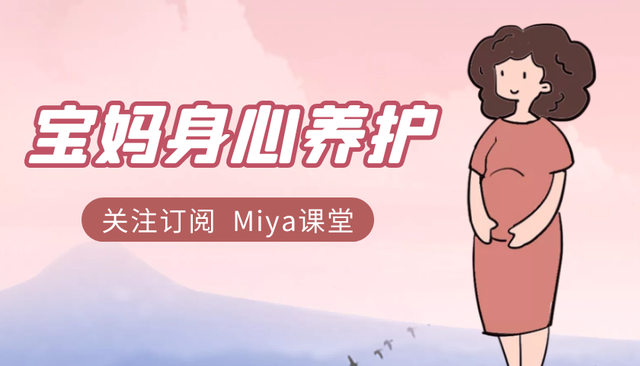 怀孕第一个月有哪些症状？该做什么准备？真实经历分享
