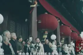 祝福祖国73周岁生日快乐，世界各国国庆节你不知道的一些趣事图片