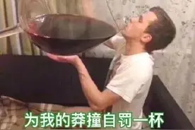 表情包：事已至此，开始摆烂图片