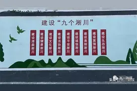 淅川县2023年上半年重点工作“成绩单”图片