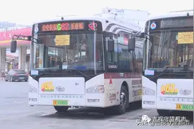 保障市民假日出行，长春公交调整车隔、车次图片