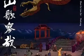 刀郎的新歌，扯下了当今娱乐圈的遮羞布图片