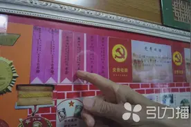 故事苏州 | 苏州九旬老夫妻浪漫牵手70载 不改爱情最本真的美好图片