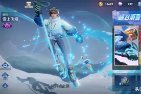 王者荣耀：李白酒剑仙联动来袭，必得90荣耀积分，哪吒新增3语音图片