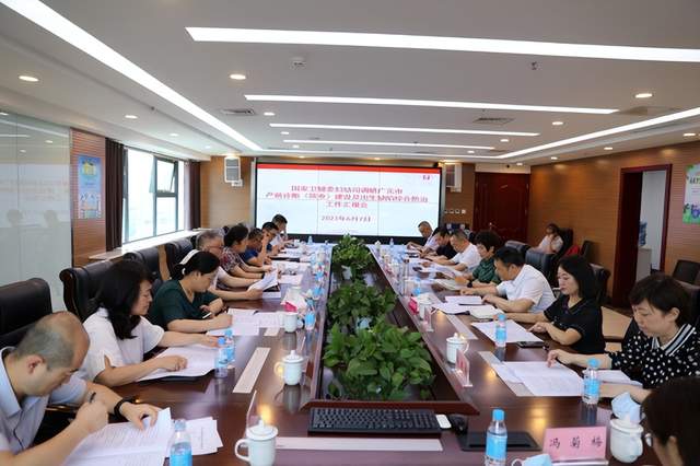 四川省民生研究会新媒体中心-官网