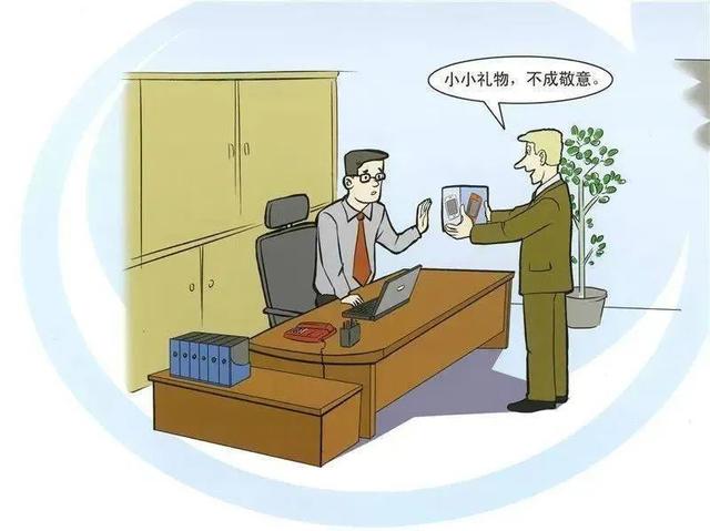 多名官员手机遭攻击！这些手机保密知识需谨记