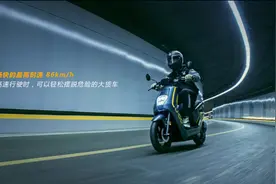 选两轮电动车要看需求，五羊-本田U-GO GT全满足，就是有点贵图片