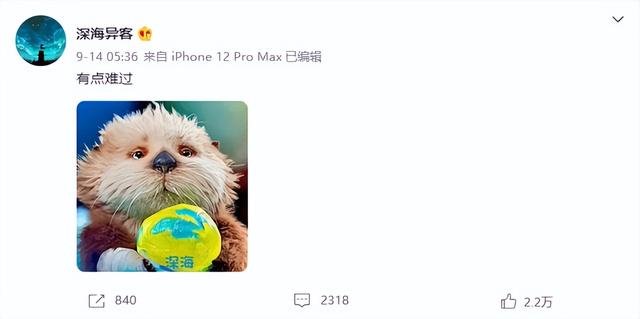 一次次刷新历史，一张图熬了整整两年，他不失踪必是国庆冠军