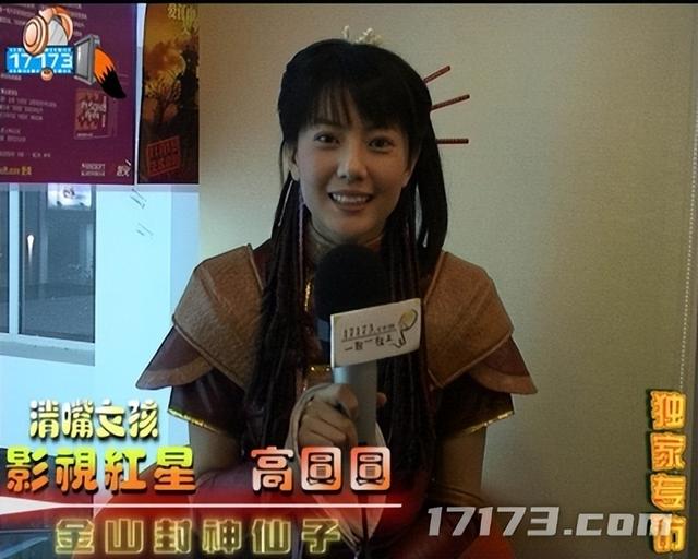 雷军曾叫板魔兽的“第二王牌”！21年后，还能再燃一次吗？