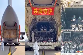 运20点亮新技能！上层运兵，下层装货，美国专家看了都羡慕不已图片