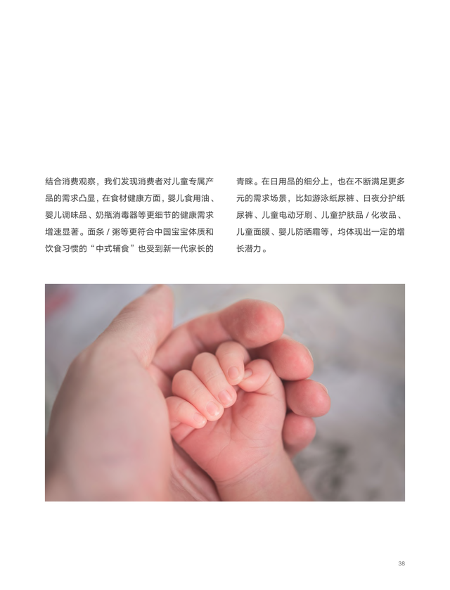 2022��618����������������ƣ�������������������ƣ�