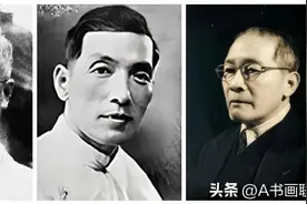 中国5000年绘画史——古今画派：岭南画派图片