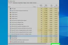 戴尔笔记本电脑运行慢的解决方法图片