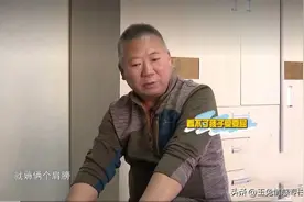 57岁大叔相亲，2婚2离还要帮女儿还房贷，49岁大姐：还行，能凑合图片