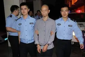 2000年一银行职员卷走3343万神秘消失！19年后落网，已成片区经理图片