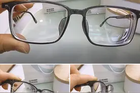高度近视戴眼镜显眼睛小， 学会这几个拯救方案！图片