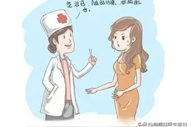 癌症治疗，民间偏方可信吗？图片