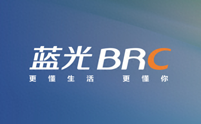 房子烂尾房货逾期说明，房子烂尾停贷会上黑名单吗 配图03