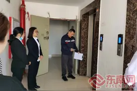 福州一电梯频发“哐啷”声扰民 《直通屏山》督促改进图片