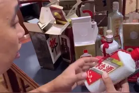 20年前，爷爷埋了10瓶茅台，拿出来后行家却说：一文不值，为何？图片
