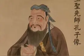 少贫、好学、闯荡、授业，孔子的逆袭之路图片