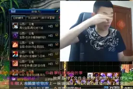 DNF100版本成史上最烂版本？旭旭宝宝停播一周，网友再掀退坑潮图片